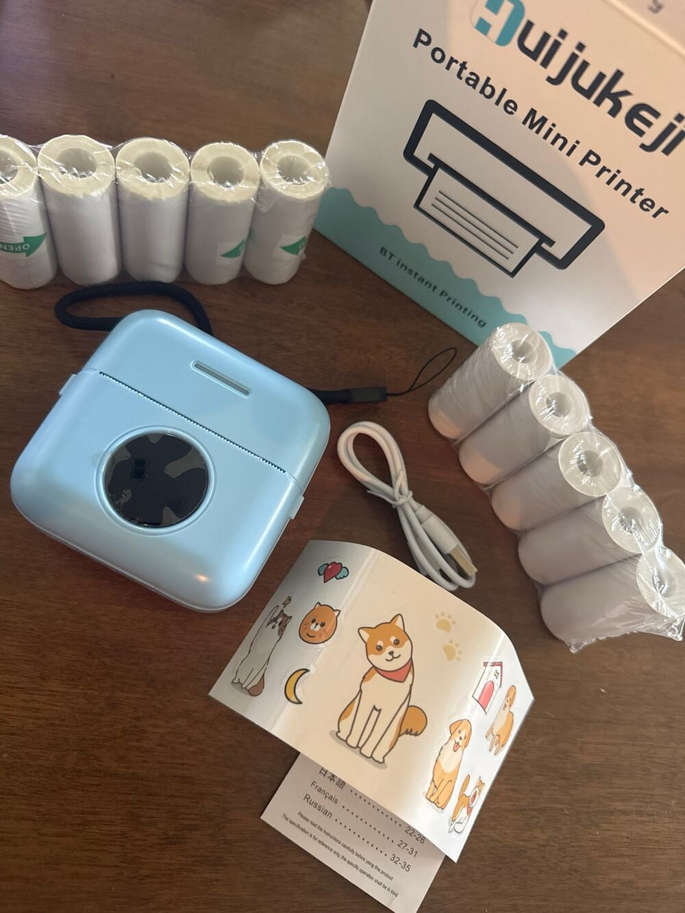 HuiJuKeJi Portable Mini Printer